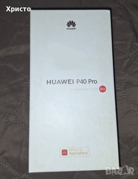 Huawei P40 Pro, снимка 1