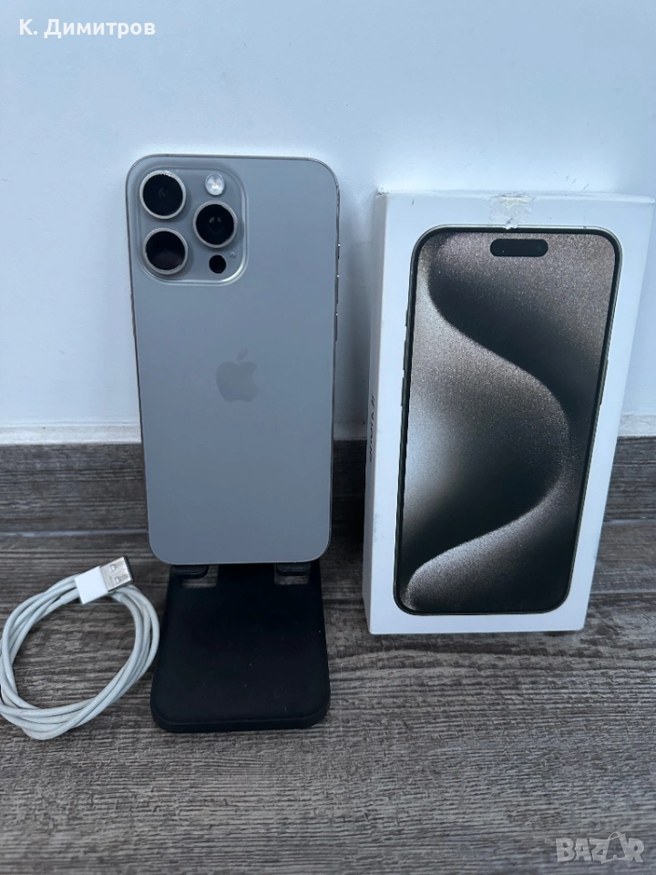 iPhone 15 Pro Max 256/85% battery , снимка 1