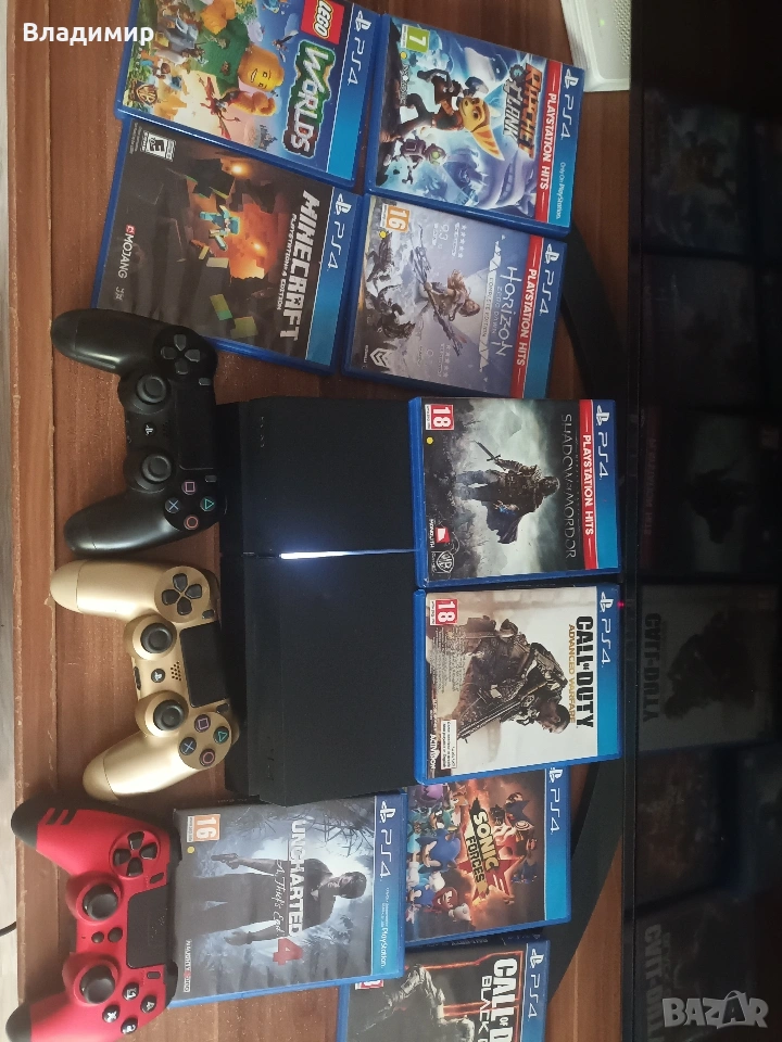 ps.4, снимка 1