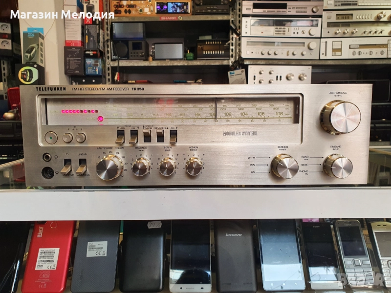 Ресийвър / HiFi Stereo Receiver Telefunken TR 350  В отлично техническо и визуално състояние., снимка 1