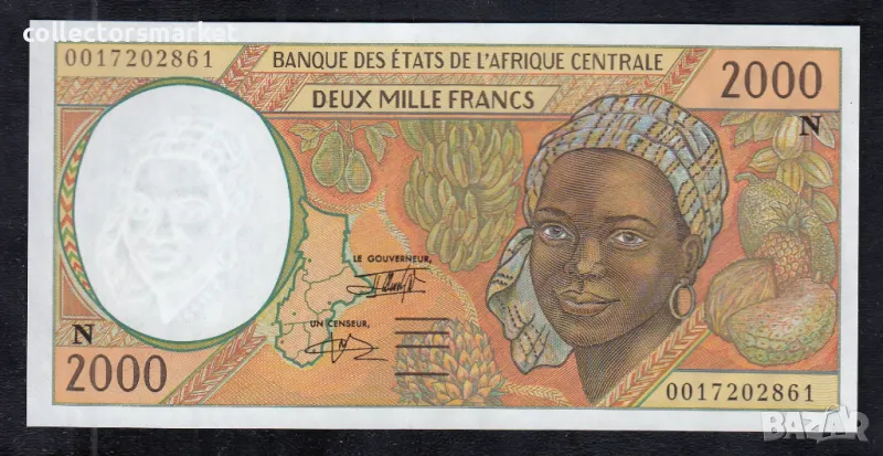 2000 франка 2000, Екваториална Гвинея, снимка 1