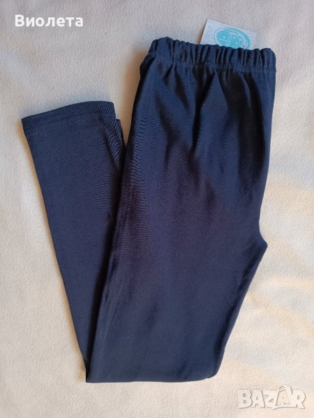 Клин - ватиран, снимка 1