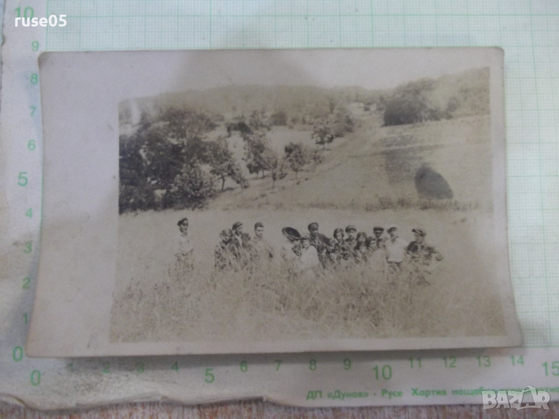 Снимка стара на ученици в полето, снимка 1