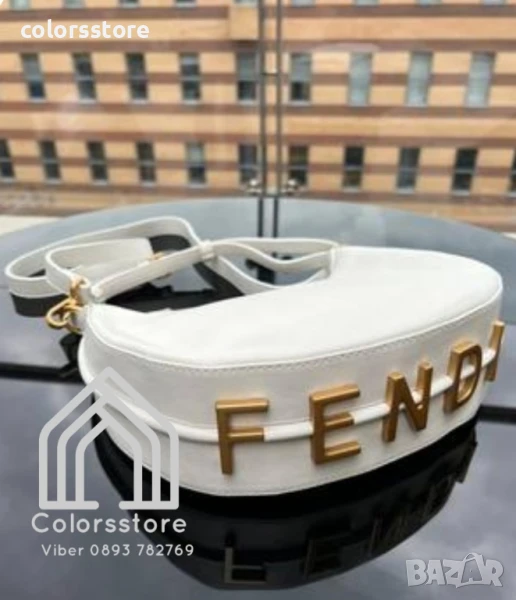 Луксозена чанта Fendi/BR08, снимка 1