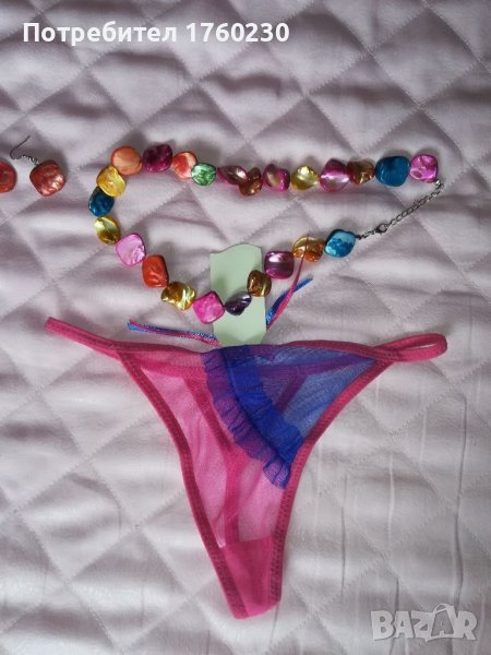 Нови прашки , снимка 1