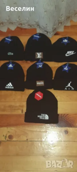 Зимни шапки Намаление , снимка 1