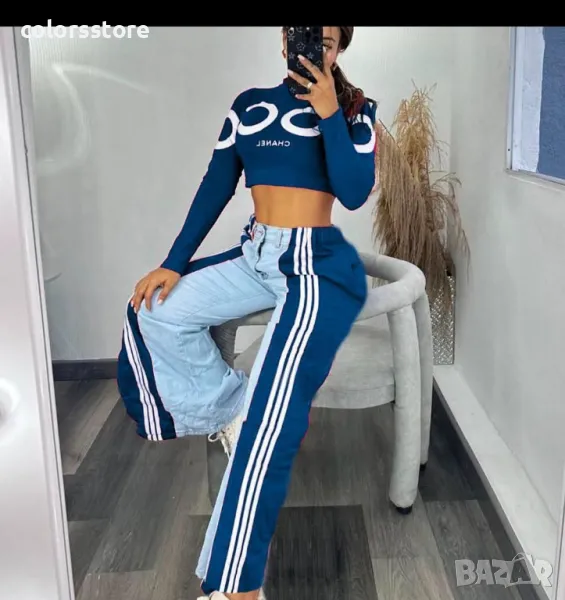 Дамски сет Ш'''л-SG201z, снимка 1