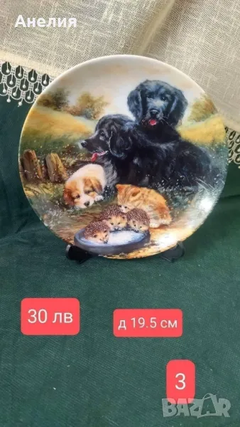 Чинии за стена от поредицата Горски истории , снимка 1