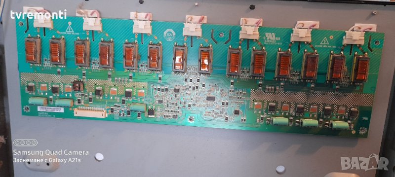 BACKLIGHT INVERTER  4H.V0708.661/A, снимка 1