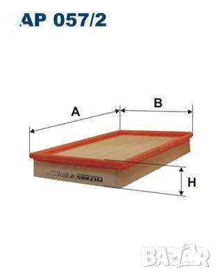 FILTRON AP057/2 Въздушен филтър OPEL Calibra A / Vectra A / SAAB 900 II / 1988-1998 / OE 835606, снимка 1