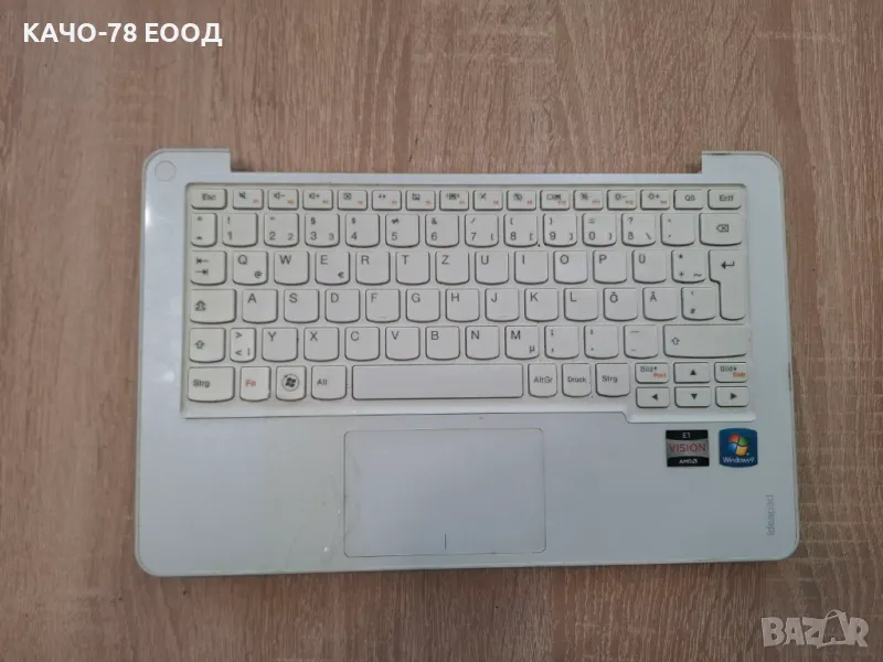 Части от лаптоп Lenovo IdeaPad S206 2638, снимка 1