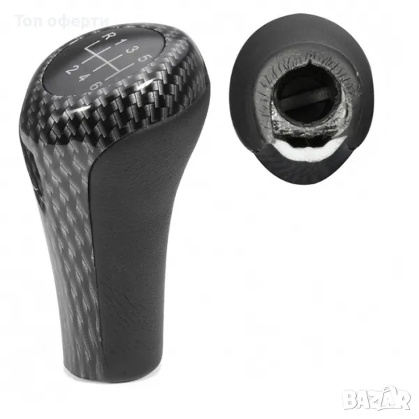 Топка за скоростен лост съвместима с BMW E30 / E36 / E39 / E46 - със 6 скорости, снимка 1