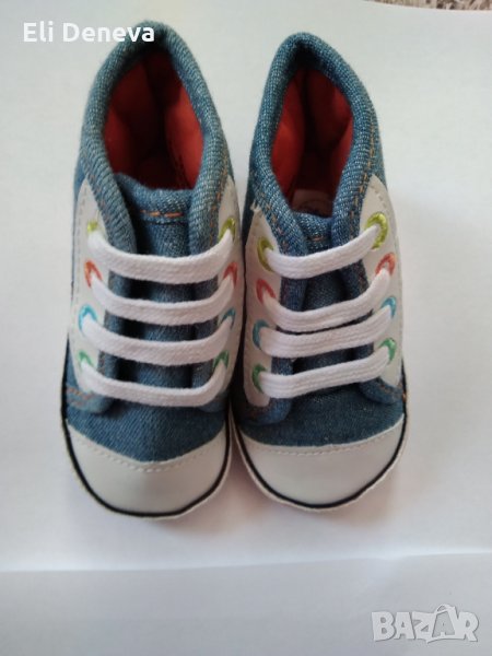 Буйки GEORGE, снимка 1