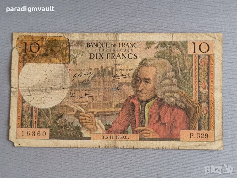 Банкнота - Франция - 10 франка | 1969г., снимка 1