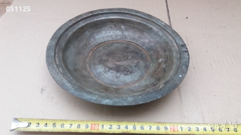 възрожденски кован бакърен сахън, купа, снимка 1