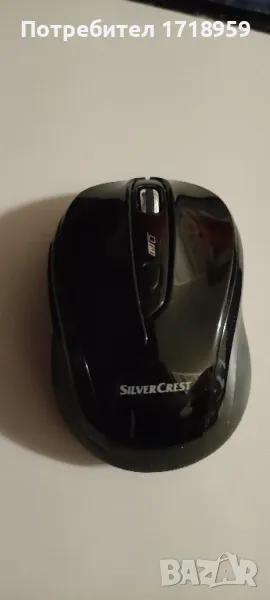 Компютърна мишка, снимка 1