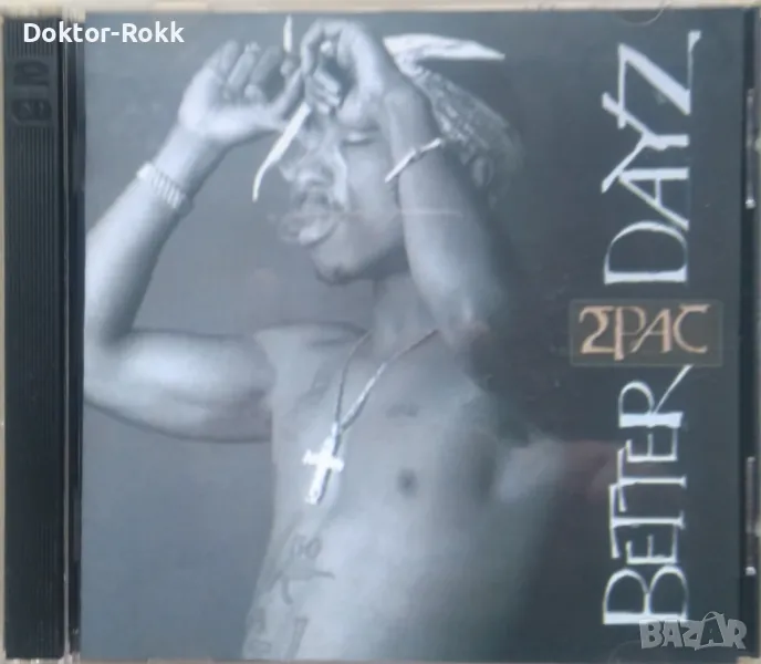 2Pac - оригинални и неофициални дискове, снимка 1