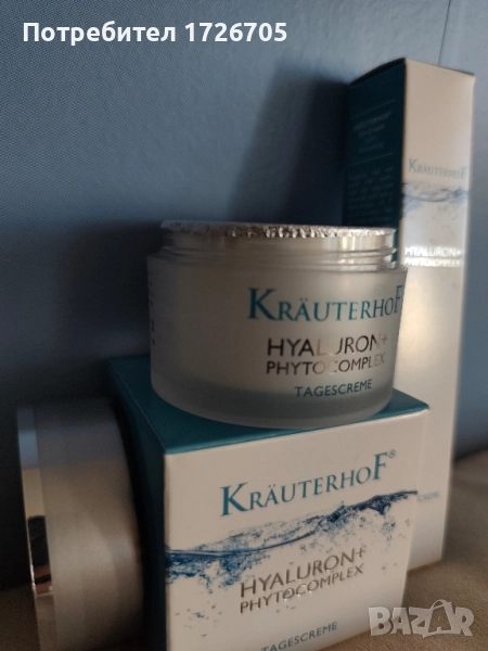 Дневен крем + околоочен Krauterhof, снимка 1