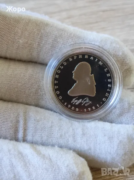 5 марки 1981 година Германия (ФРГ) - "Готхолд Ефраим Лесинг", снимка 1