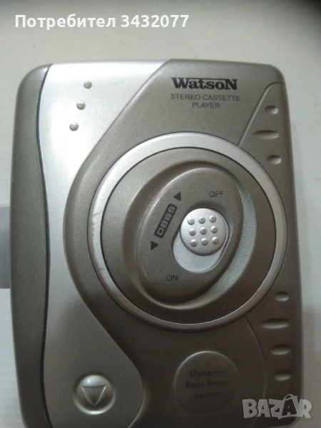 Локмен, снимка 1