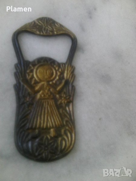 Юбилейна отварачка 30 години СБХ, снимка 1