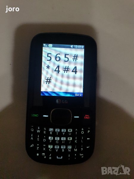 Lg телефон, снимка 1