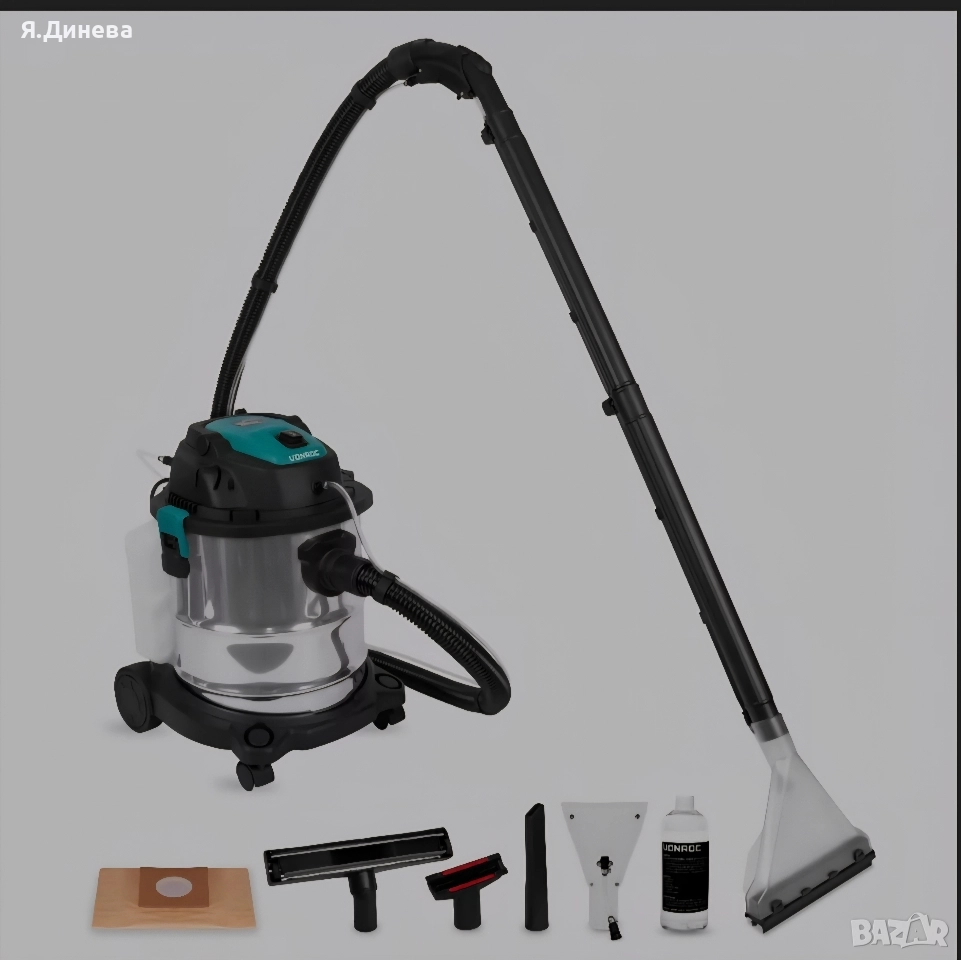 Перяща прахосмукачка Vonroc 1400w, снимка 1