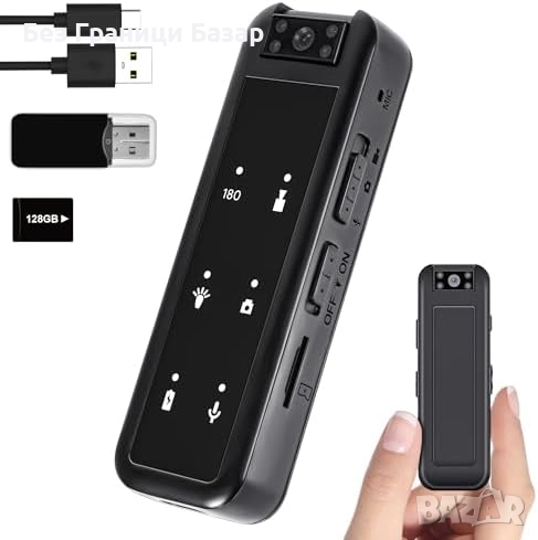 Нова мини Скрита видеокамера 1080P с 5 часа батерия и въртяща леща 180°, снимка 1