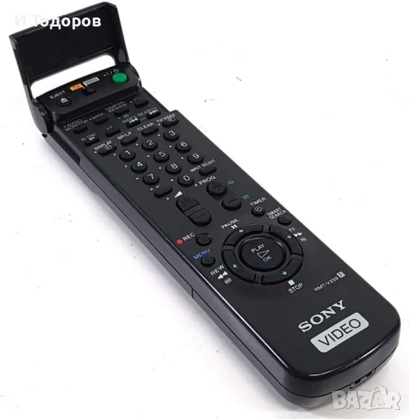 Sony RMT-V259, снимка 1