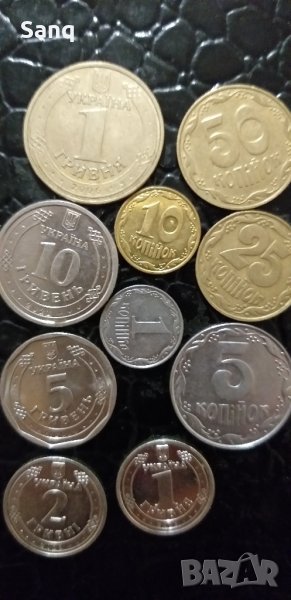 Монети , снимка 1