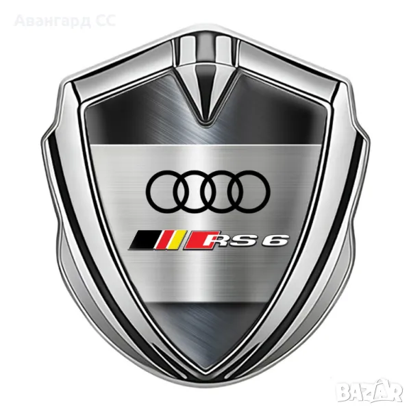 Метална Самозалепваща емблема Ауди, снимка 1