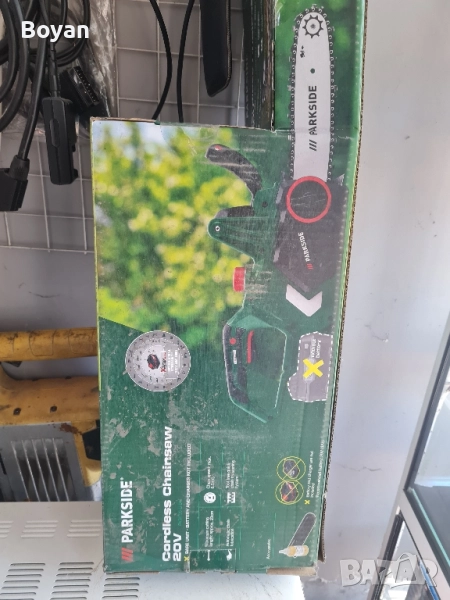 Ел.Резачка за дърва Praksaid , снимка 1