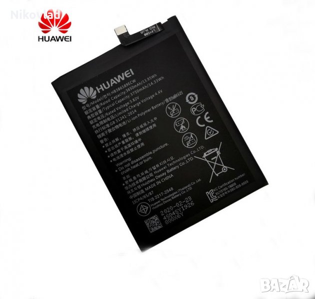Оригинална батерия Huawei Mate 20 lite (SNE-LX1), снимка 1