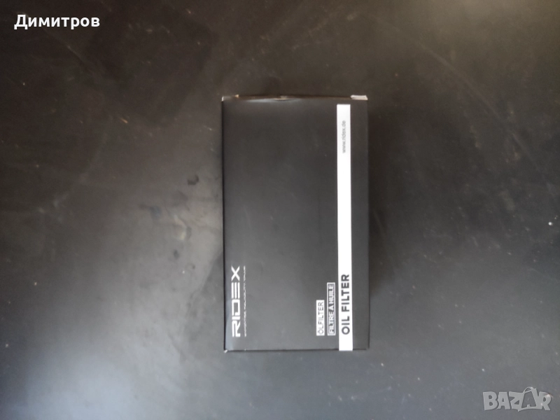 Маслен филтър за Мерцедес S 500 W 220 , снимка 1