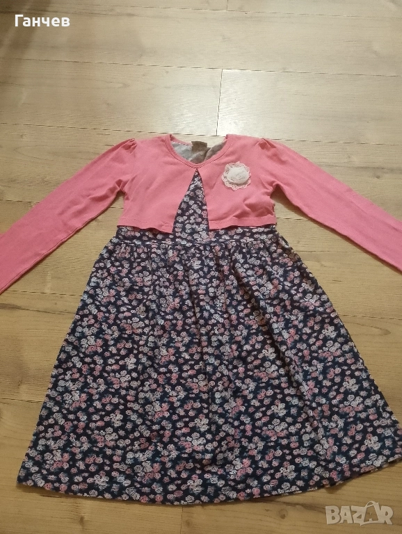 Рокличка за малка принцеса, снимка 1