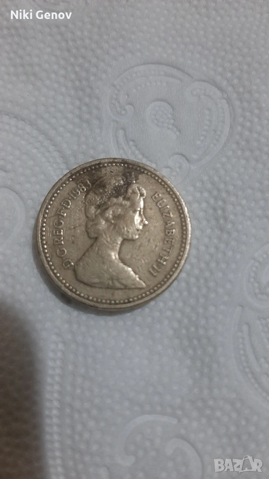 монета, снимка 1