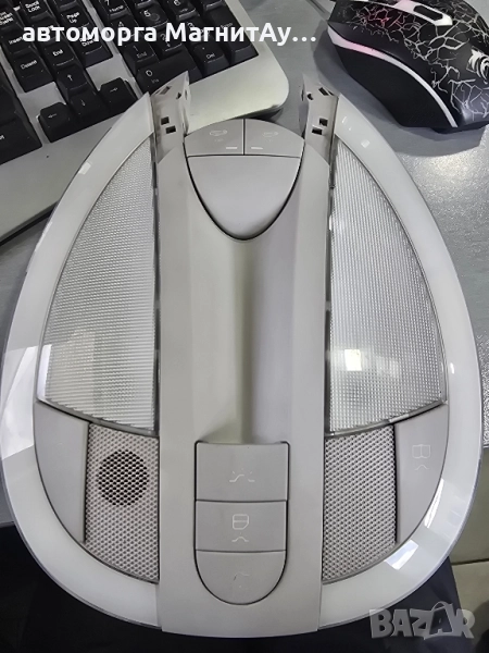 Преден Плафон Mercedes E class W211 2118205901 / 2JM008256-48 Q2, снимка 1