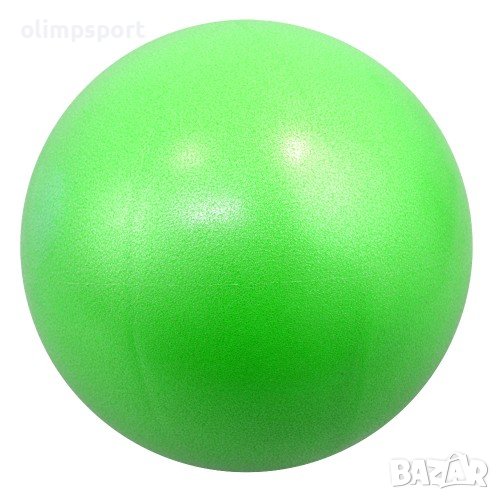 Топка за пилатес , 25 см. Надуваема топка за пилатес, аеробика, гимнастика и рехабилитация. , снимка 1