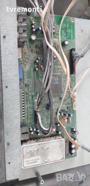 AV Mainboard 7500-AL1902-04R, снимка 1