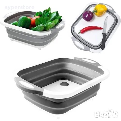 Дъска за рязане, сгъваема купа с оцедител или гевгир Digital One SP00663 3 в 1, снимка 1