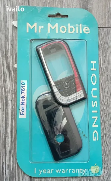 Nokia 7610 Нов! Панел!!!, снимка 1