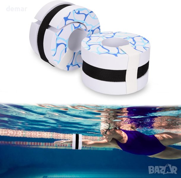 Комплект колани за фитнес тренировки по плуване, снимка 1