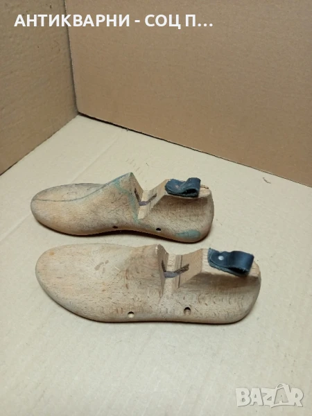 Комплект Стари Дървени Калъпи За Обувки., снимка 1