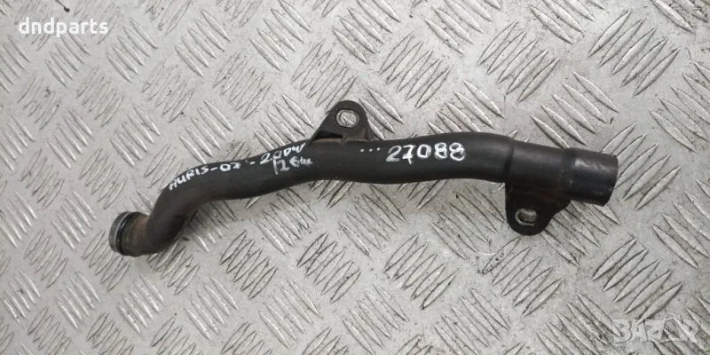 Тръба антифриз Toyota Auris 2.0D4D 126hp 2007г.	, снимка 1