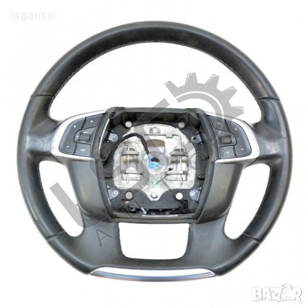 Волан Citroen C4 (II) 2010-2016 C200622N-24, снимка 1