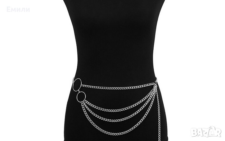 Колан тип верижка с халки в сребрист цвят , снимка 1