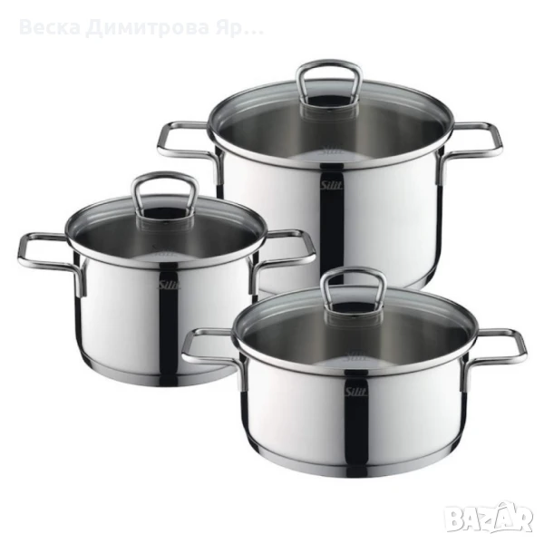 Комплект 3 тенджери Silit Alicante, Стъклени капаци, Сребърен, снимка 1