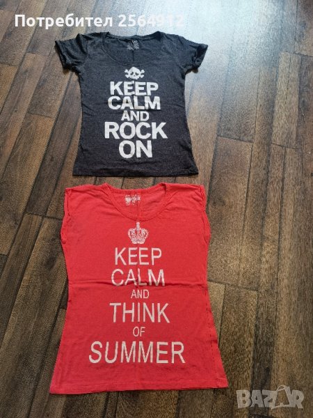 продавам лот от дамски тениски, снимка 1