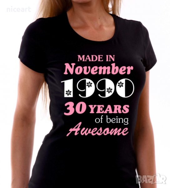 Дамска тениска за рожден ден, снимка 1