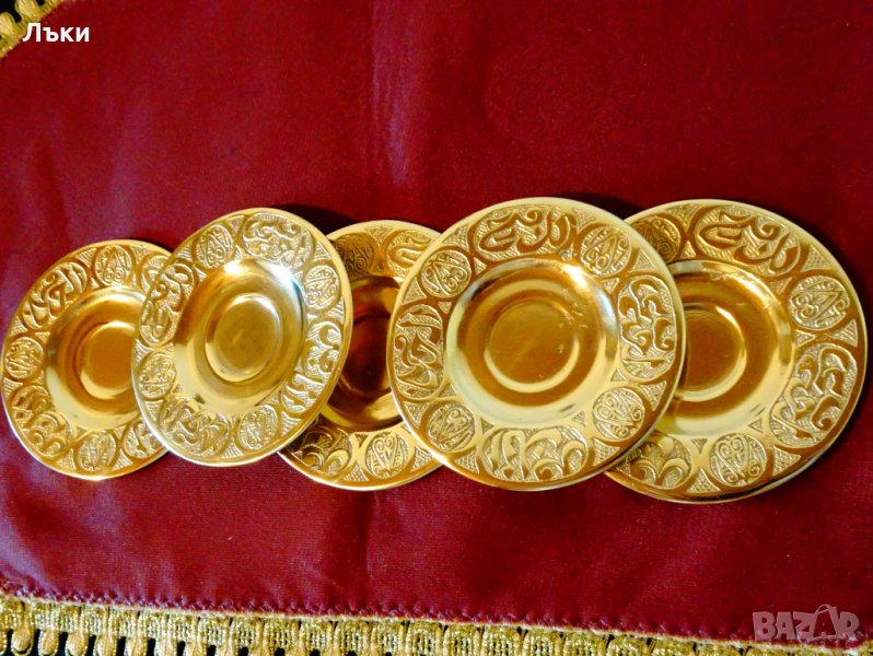 Персийски бронзови чинии,позлата,орнаменти. , снимка 1